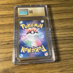 Braviary Sv7a: Paradise Dragona Holo Card 076/064 Japanese CGC Pristine 10 - Image 2