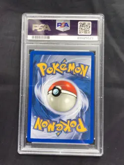 Pokemon Cards: 1st Edition Neo Destiny Rare : Unown G 27/105: PSA 9 - Image 4