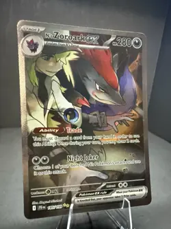 N's Zoroark ex 185/159 Sv09: Journey Together Holo (SIR) Pack Fresh, Pokemon - Image 4