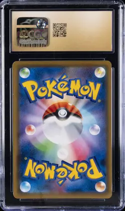 2019 POKEMON JPN TAG TEAM GX: TAG ALL STARS ESPEON & DEOXYS GX CGC 10 PRISTINE - Image 2