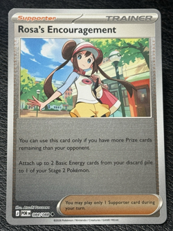 Rosa's Encouragement 084/088 - Reverse Holo - Pokemon TCG: Perfect Order - NM - Image 1