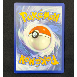 Pokemon Musharna 117/086 - Illustration Rare Holo - Black Bolt 2025 - English - Image 3