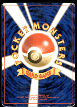 Gengar Holo No.094 Swile Old Back Fossil Set Japanese Pokemon Card - Image 2