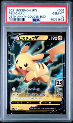 2021 POKEMON JPN #005 PIKACHU V 25TH ANNIV PROMO GOLDEN BOX PSA 10 - Image 1