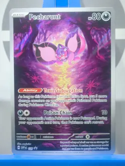 Pecharunt SVP 129 - Illustration Rare - Black Star Promo - Pokemon TCG - Image 5