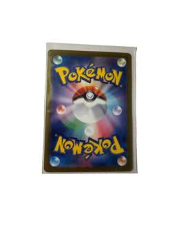 Iron Crown EX 86/071 SR - Cyber Judge Japanese Pokemon - Full Art SR - Image 2