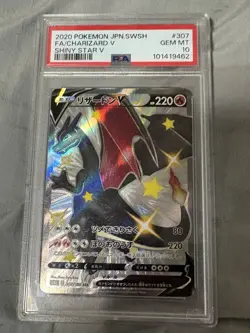2020 Pokemon JPN Swish FA/Charizard V Shiny V Star - Image 1