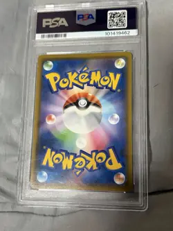2020 Pokemon JPN Swish FA/Charizard V Shiny V Star - Image 2