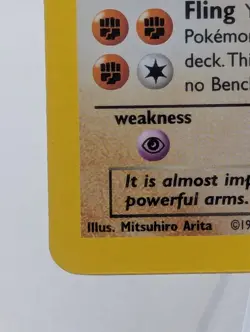Pokemon DARK MACHAMP Holo Rare - Team Rocket #10/82 - Image 5