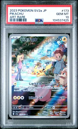 2023 POKEMON JPN SV2A-POKEMON 151 ART RARE #173 PIKACHU PSA 10 - Image 1