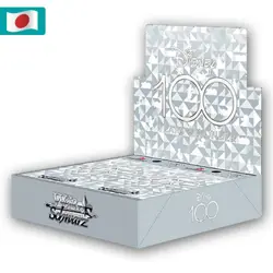 Weiss Schwarz - Disney 100 Years of Wonder | Sealed Box | Japanisch/Japanese - Image 1