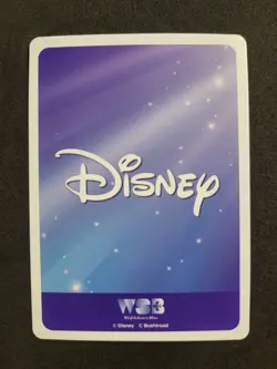 Weiß Schwarz Blau, WSB, Disney, Zoomania, DSY/01B-031D DYR, Japanisch - Image 2