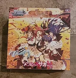 Weiss Schwarz Zombie Land Saga Revenge Booster Box Japanese Edition - Image 1