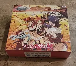 Weiss Schwarz Zombie Land Saga Revenge Booster Box Japanese Edition - Image 2