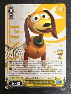 Weiss Schwarz English Pixar PXR/S94-E004 R SLINKY DOG Rare TCG - Image 1