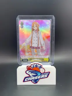 Sword Art Online Trading Card Weiss Schwarz SAO/S47-016 C Asuna Yuuki (Yuki) - Image 1
