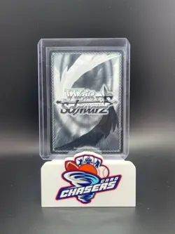 Sword Art Online Trading Card Weiss Schwarz SAO/S47-016 C Asuna Yuuki (Yuki) - Image 2