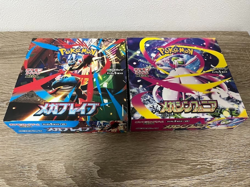Pokemon Japanese Mega Brave & Mega Symphonia Booster Box Set No Shrink - Image 1
