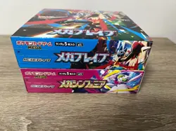 Pokemon Japanese Mega Brave & Mega Symphonia Booster Box Set No Shrink - Image 2