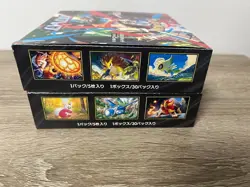 Pokemon Japanese Mega Brave & Mega Symphonia Booster Box Set No Shrink - Image 3