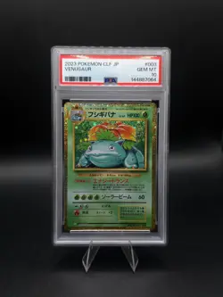 PSA 10 Venusaur 003/032 CLF Japanese Pokemon Card Pokemon Card Classic - Image 1