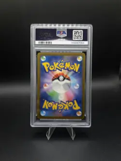 PSA 10 Venusaur 003/032 CLF Japanese Pokemon Card Pokemon Card Classic - Image 2