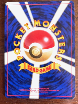 Dark Blastoise NO. 009 Holo Rare Team Rocket Pokemon TCG Japanese - Image 2