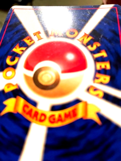 Dark Blastoise NO. 009 Holo Rare Team Rocket Pokemon TCG Japanese - Image 4