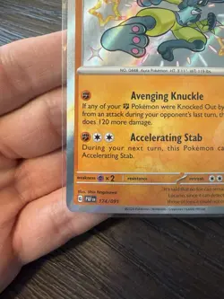 Lucario 174/091 SV: Paldean Fates Holo Pokemon TCG - NM - Image 4