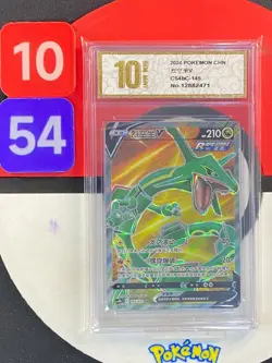 Pokemon TCG Chinese Rayquaza V SR - Scarlet & Violet, CS4bC-145 Grade10 - Image 1