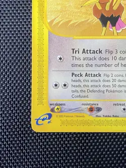 Dodrio 46/147 Aquapolis Pokemon TCG 2003 - Image 5