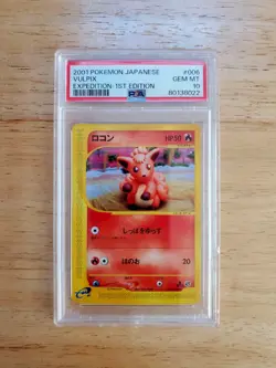 Pokemon PSA 10 GEM MINT 2001 Vulpix 1st Edition Japanese Expedition Card - Image 1