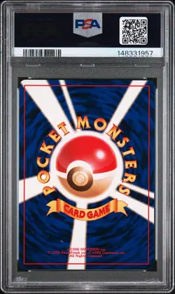 1997 POKEMON JAPANESE ROCKET #88 GRIMER PSA 7 - Image 2