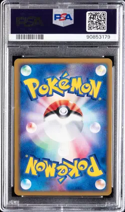 2002 POKEMON JPN THE TOWN ON NO MAP 1ST ED #045 ESPEON PSA 9 - Image 2