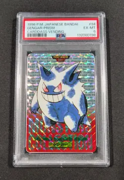 Pokemon Japanese Prism Gengar #94 PSA 6 EX-MT Bandai Carddass Vending - Image 1