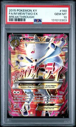 2015 POKEMON XY BREAKTHROUGH #160 FULL ART/M MEWTWO EX PSA 10 - Image 1