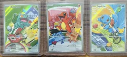 Pokemon First Partner Illustration Collection MEP Charmander Squirtle Bulbasaur - Image 1