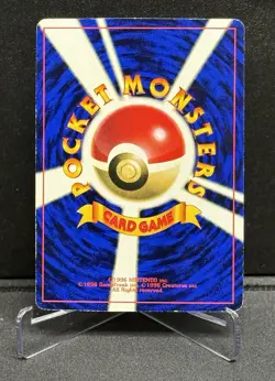 Pokemon TCG Mew Promo Vending Machine Series No.151 Japanese US Seller LP/MP - Image 2