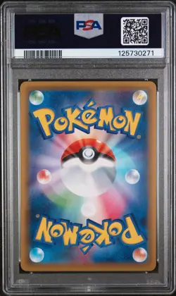 PSA 10 Mew 002/028 25th Anniversary s8a Reverse Holo Japanese Pokemon TCG 2021 - Image 2