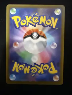 Pokemon Japanese - Mega - Ninja Spinner M4 - Frogadier #87 - Image 3