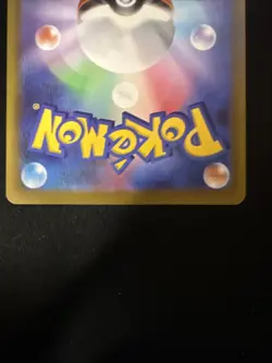 Pokemon Japanese - Mega - Ninja Spinner M4 - Frogadier #87 - Image 5