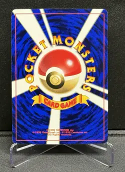 Mewtwo No. 150 Glossy Promo CD Pokemon Japanese - Image 2