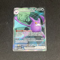 Team Rocket's Crobat EX 217/182 - Pokemon Destined Rivals English Ultra Rare NM - Image 1