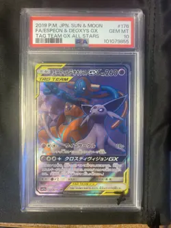2019 Pokemon Sun & Moon Espeon & Deoxys GX Tag Team 176/173 PSA 10 - Image 1
