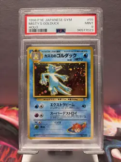 💫Pokemon Mistys Golduck Gym Challenge Holo Rare Japanese #055 PSA 9 Swirl 💫 - Image 1