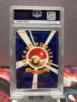 💫Pokemon Mistys Golduck Gym Challenge Holo Rare Japanese #055 PSA 9 Swirl 💫 - Image 2