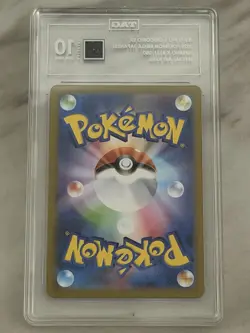 The Pokemon Company Oricorio ex Inferno X 111/080 Special Art TAG 10 Japanese - Image 2