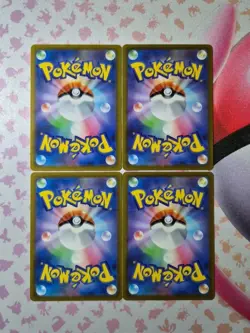 Pokemon Bidoof & Bibarel Bundle Normal Cute Mouse Beaver Zenith Brilliant Go Tcg - Image 2