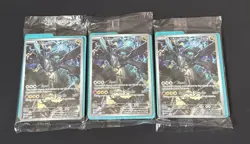 X3 N’s Zekrom SEALED Black Star Promos Pokemon TCG: Ascended Heroes 031 SEALED - Image 1