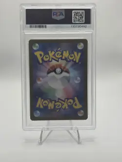 2024 POKEMON JPN SV-P PROMO #192 MEOWTH PSA 10 - Image 2